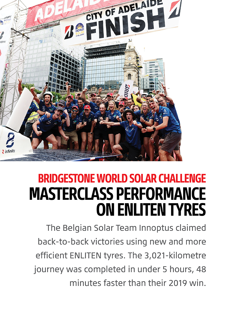 bridgestone bridgestone